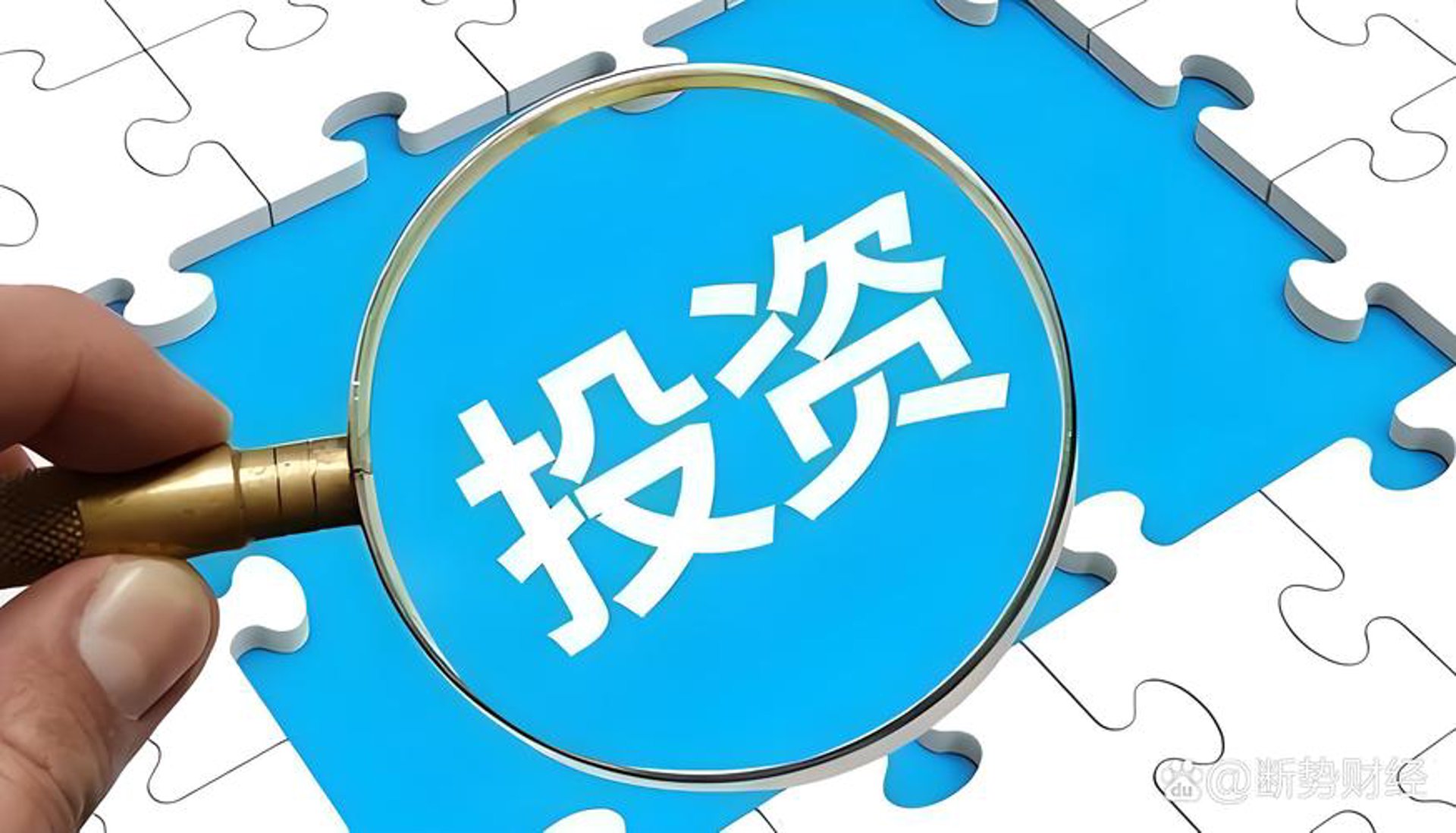 星锐时代投资